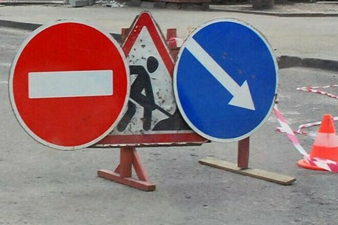 В Благовещенске  закроют для проезда улицу Фрунзе