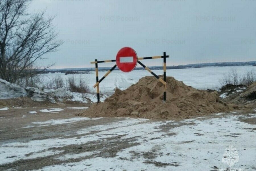 Международную переправу по льду закрыли в Амурской области