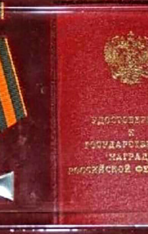 В зоне СВО сержант Николай Шамиев из Приамурья под огнём противника помог эвакуировать мирных жителей