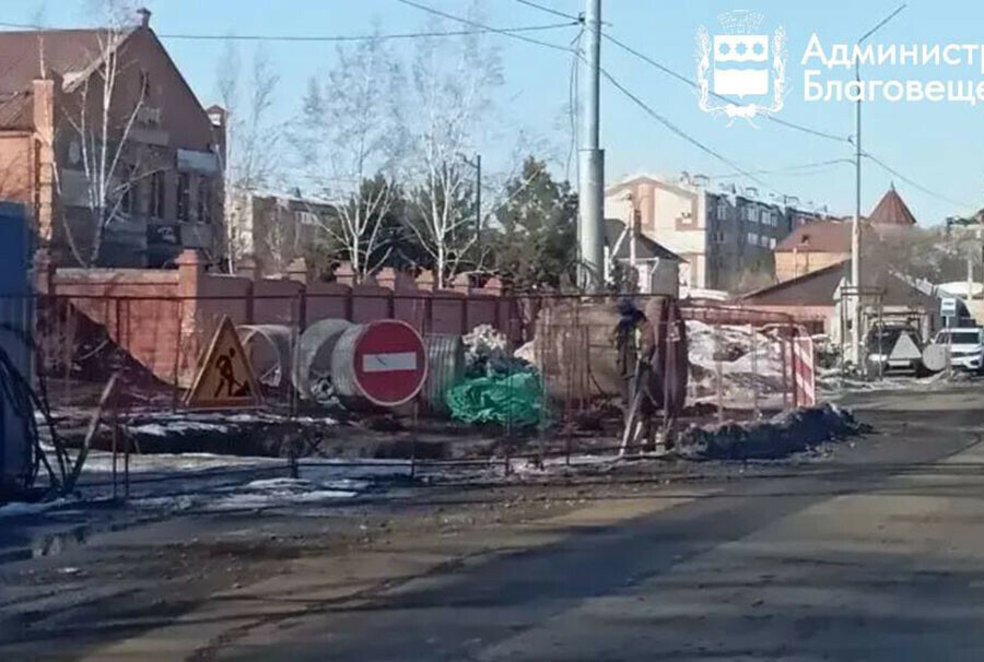 Очень дорого обходятся нерадивым компаниям перекопы в Благовещенске