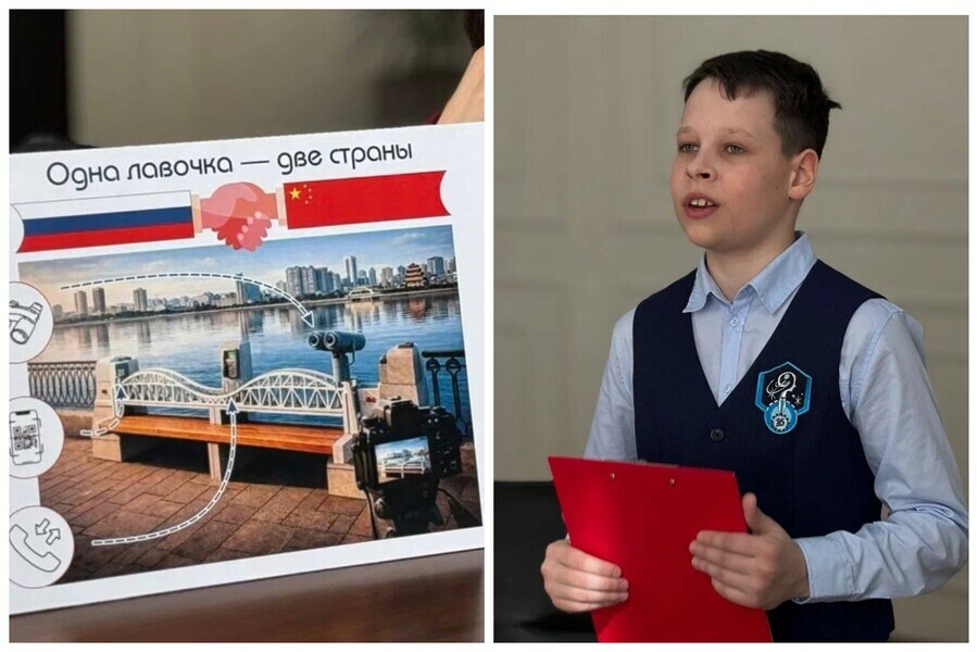 Благовещенский пятиклассник придумал лавочку которая вышла в финал всероссийского конкурса архитекторов