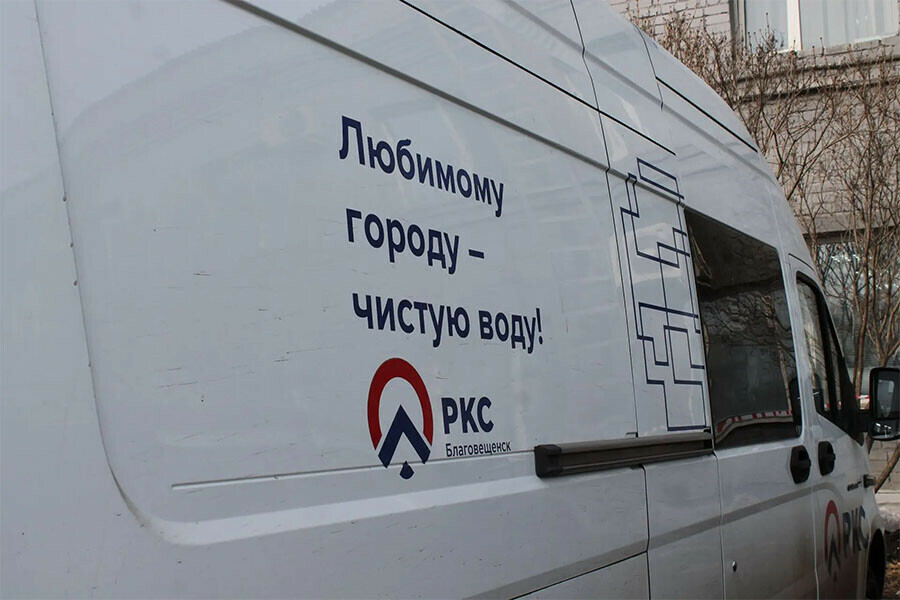 Вода по чипключу одна колонка в Благовещенске переходит на платное обслуживание