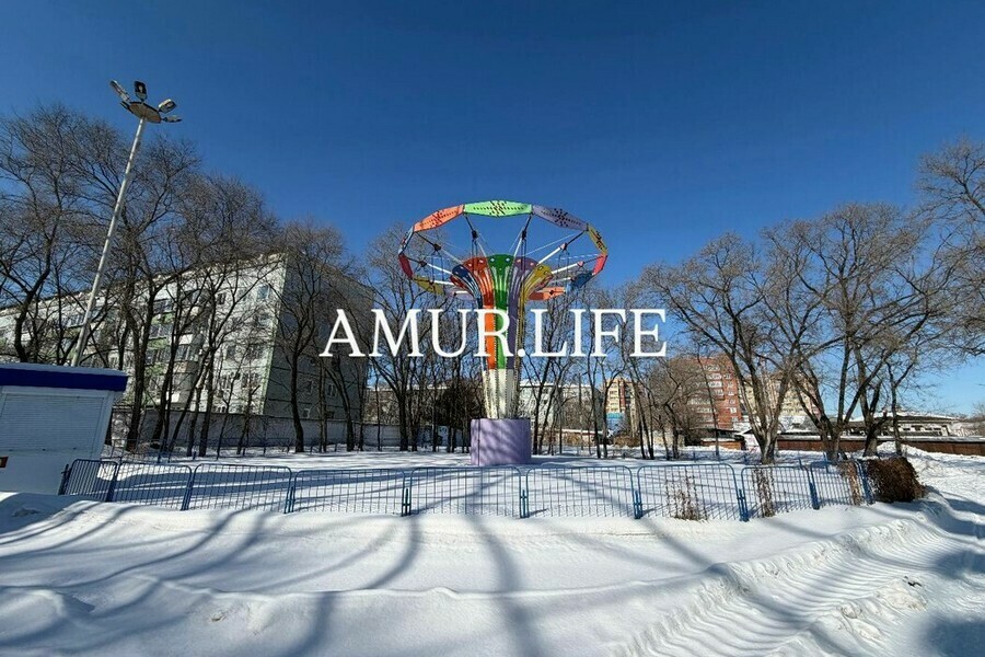 Стало известно куда переехали аттракционы из горпарка Благовещенска и когда начнется масштабная реконструкция 