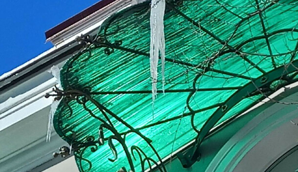 Прогноз погоды в Амурской области на 19 марта