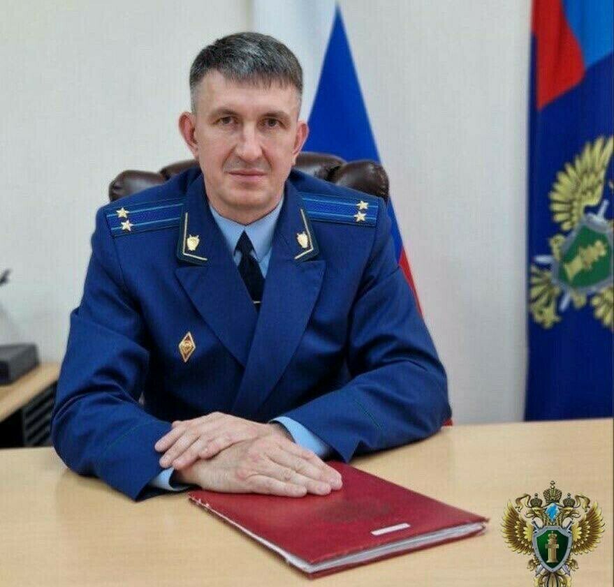 Прокурор из Приамурья совершил карьерный взлет 