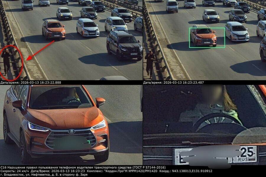 На Дальнем Востоке водителя оштрафовали за телефон проходящего мимо пешехода фото 