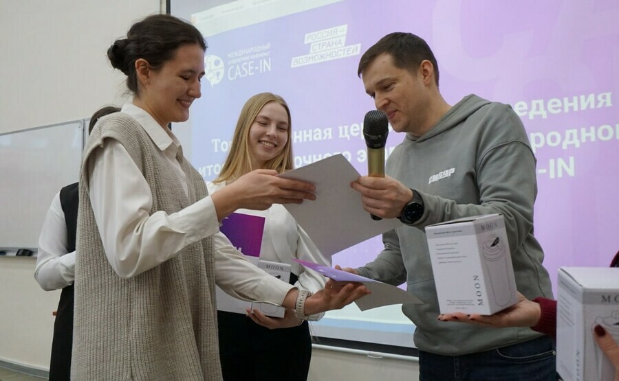 Студенты Амурской области на чемпионате CASEIN соревнуются за перспективы для успешного старта карьеры