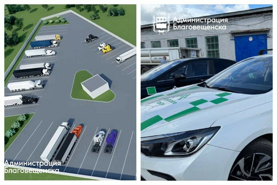 Стоянка для большегрузов и городское такси вошли в топ премии Служение Амурчан просят голосовать