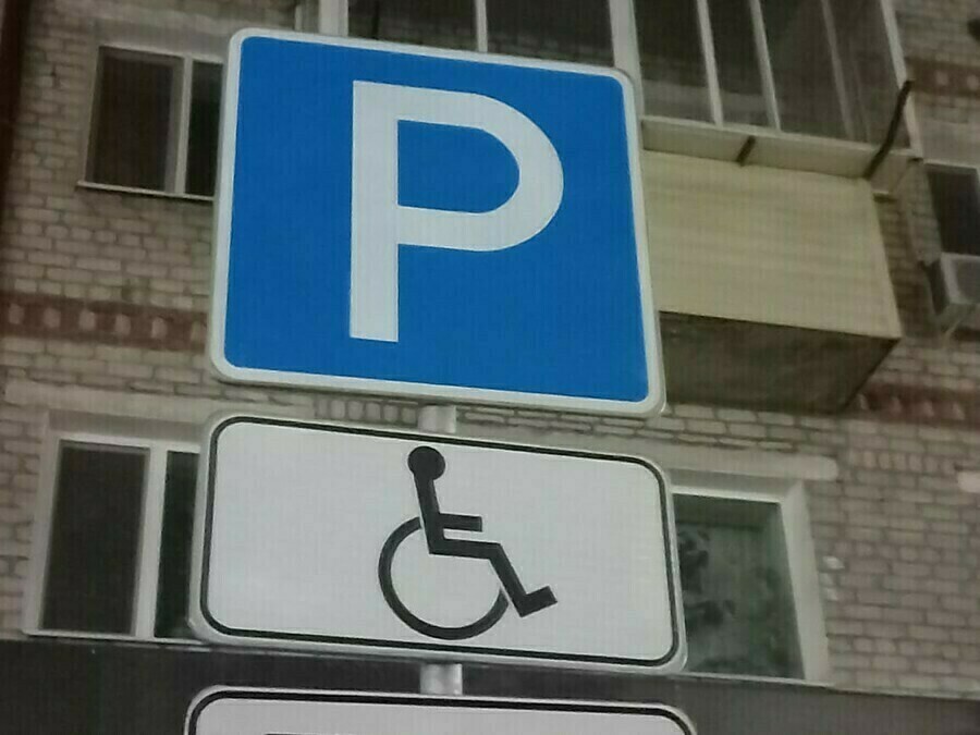 В Амурской области местные власти незаконно бездействовали несмотря на представление прокуратуры