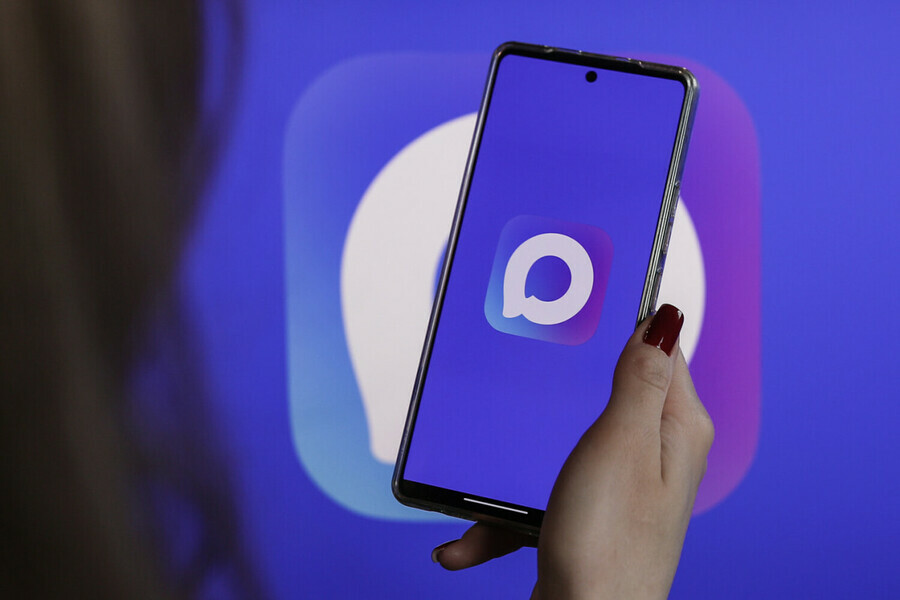 МАХ получил статус социальной сети