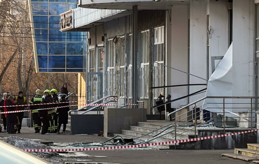 В Москве взорвали отделение банка