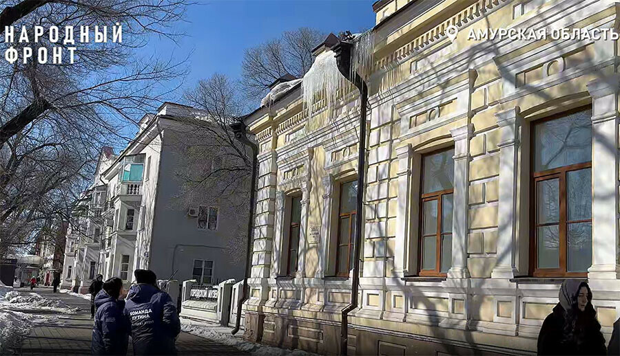 В прокуратуру ушло обращение о бездействии управляющих компаний Благовещенска видео