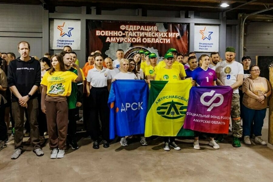 Стрельба лазертаг и гонка дронов в Благовещенске прошли соревнования 