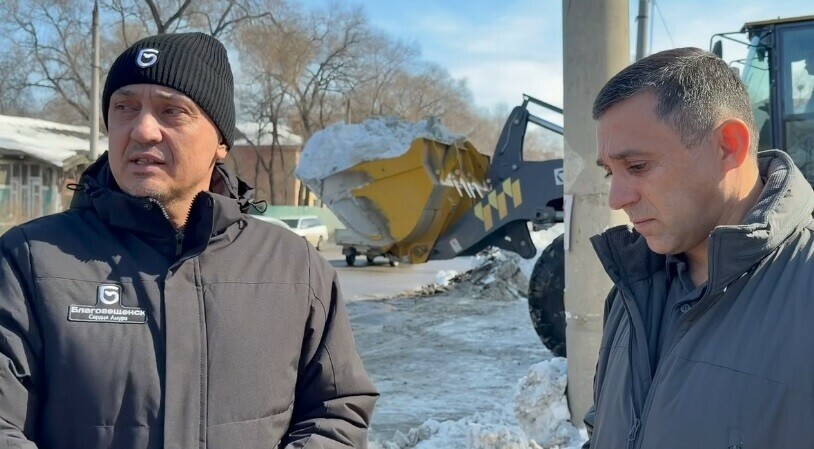 Один из самых сложных периодов что еще мэр Благовещенска сказал о состоянии дорог видео 