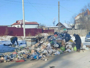 В Амурской области прокуратура помогла более чем 400 жителям сел провести перерасчет за вывоз мусора