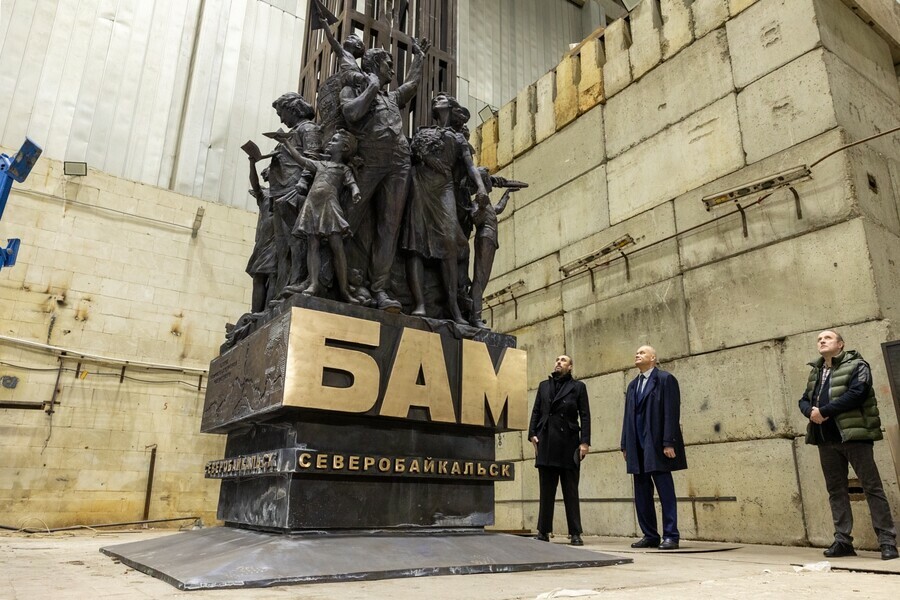 В Москве создают новый памятник строителям БАМа