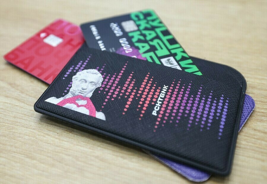 ВТБ свыше 300 тысяч дальневосточников получили Пушкинскую карту