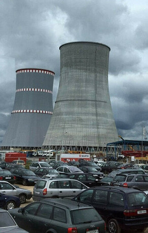 На Дальнем Востоке стартовали проектноизыскательские работы для строительства первой АЭС