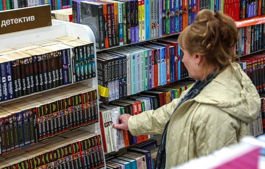 Книжные магазины получат право на льготную аренду