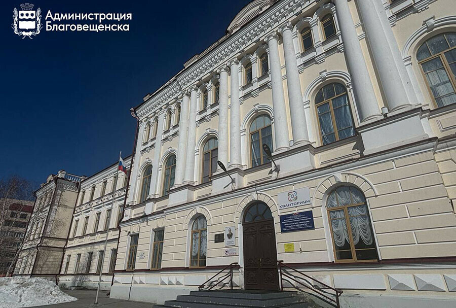 Школы Благовещенска готовятся принимать заявления от родителей первоклашек