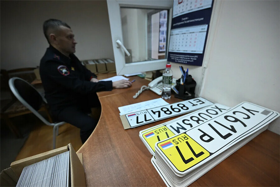 На Госуслугах начнут продавать красивые номера