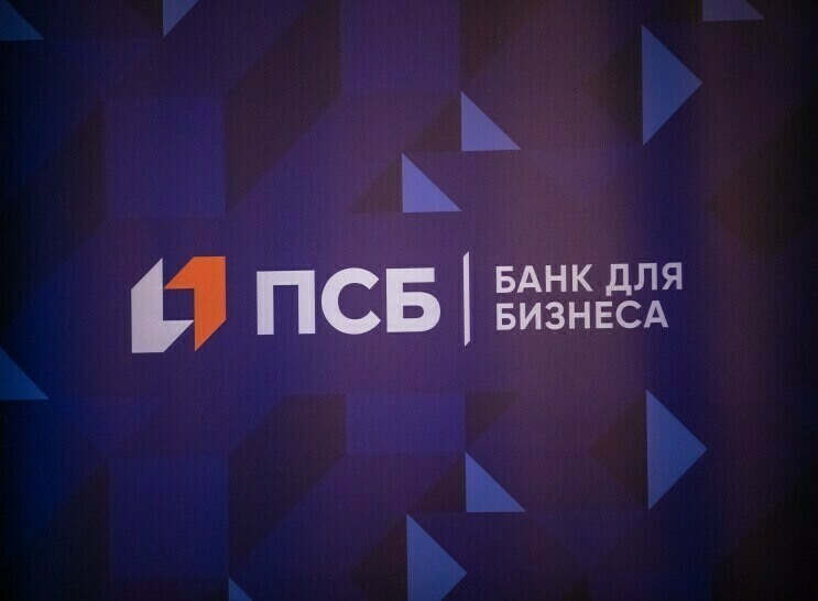 Рынок акций РФ отыгрывает потери вслед за нефтью а инвесторы ждут новых сигналов ЦБ