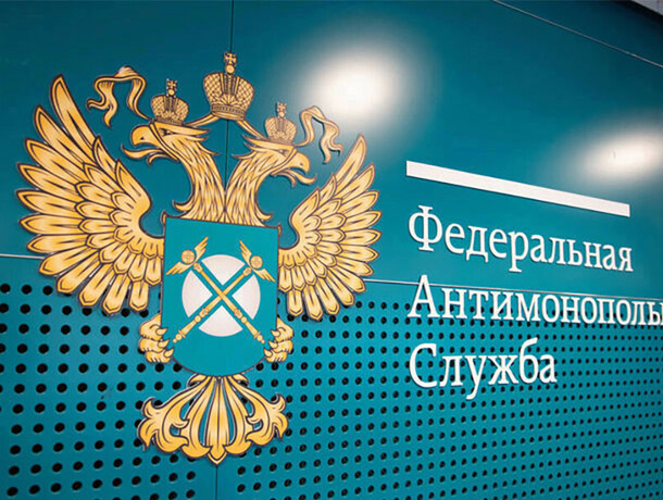 ФАС пока разрешила размещать рекламу в мессенджере Telegram 