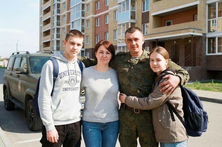 Новые льготы предоставят бойцам СВО и их родным  