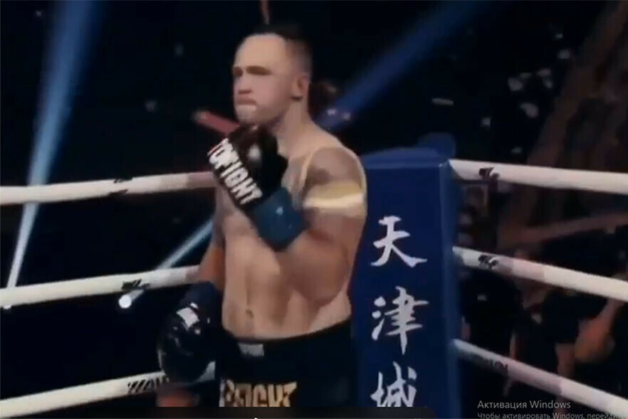 Благовещенский кикбоксер Андрей Машина Елин одержал виртуозную победу в Китае видео