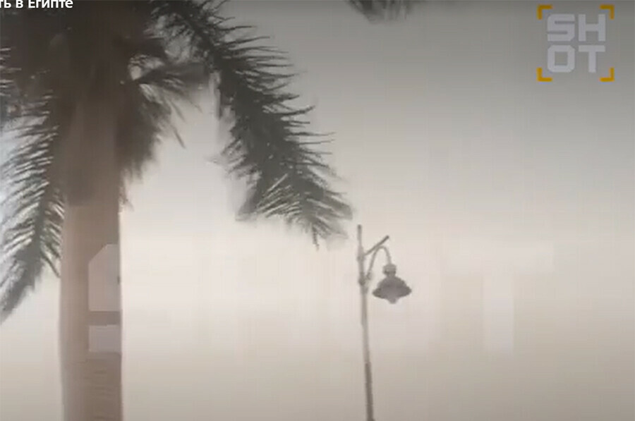 Россияне не могут как следует отдохнуть в Египте видео