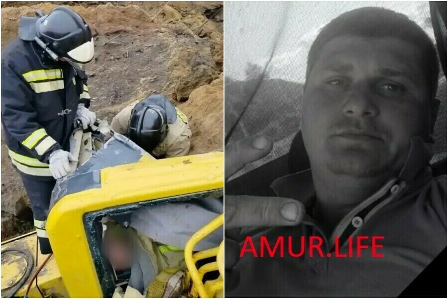 Гострудинспекция начала расследование гибели машиниста экскаватора в Свободном