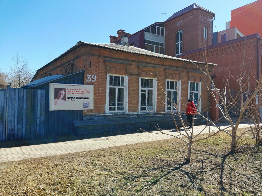 Мы теряем кусочки нашей истории инициативные амурчане обратились к властям с просьбой сохранить дом 1917 года в центре Благовещенска