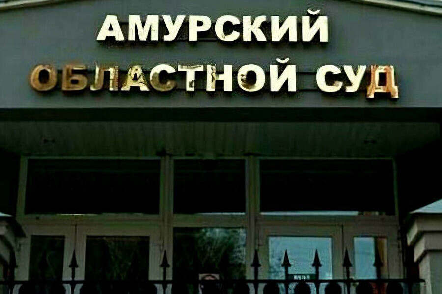 Приговор организатору деятельности запрещенного экстремистского движения в СИЗО оставили в силе