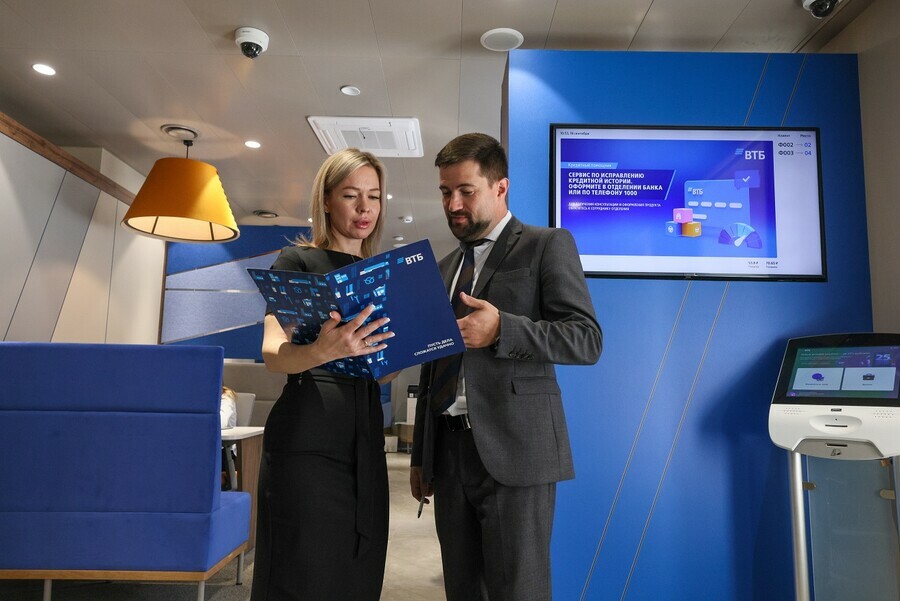 ВТБ выяснил кто переходит на автоУСН в 2026 году