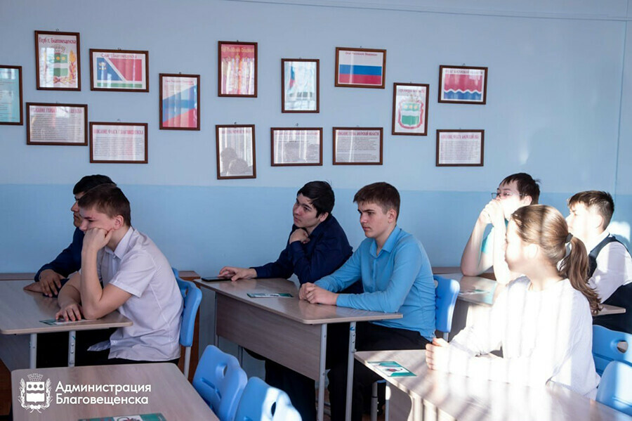 Благовещенские старшеклассники отрепетировали экзамен по обществознанию