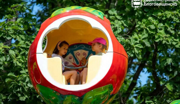 Названа дата открытия Первомайского парка в Благовещенске Чем удивят гостей