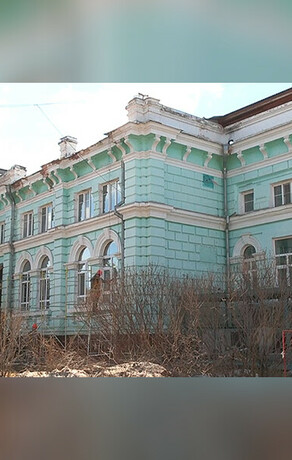 Стало известно что разместится в историческом здании бывшего кардиоцентра в Благовещенске после реставрации
