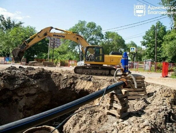 В Благовещенске перекрывают для ремонта востребованную магистраль Автобусы меняют маршруты движения 