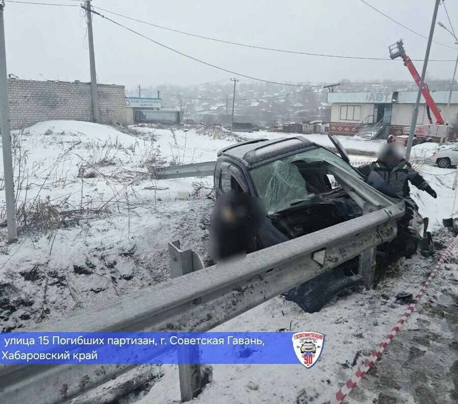 Хотел скрыться с места ДТП  получил смертельный удар в Хабаровском крае произошла страшная авария