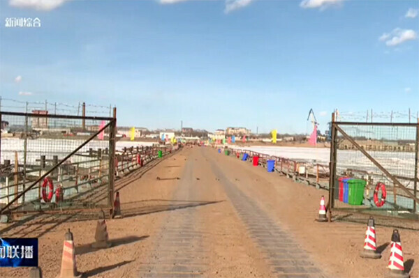 Мэр Хэйхэ обстановка на Амуре становится сложной видео