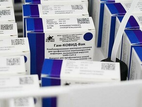 В больнице Приморского края изза отключения электричества приостановили вакцинацию от COVID19