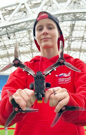 Именем спортсменки из Амурской области Арины Пархомовой назван якутский бриллиант