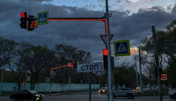 В Благовещенске ввели режим повышенной готовности