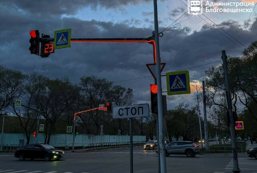 В Благовещенске ввели режим повышенной готовности