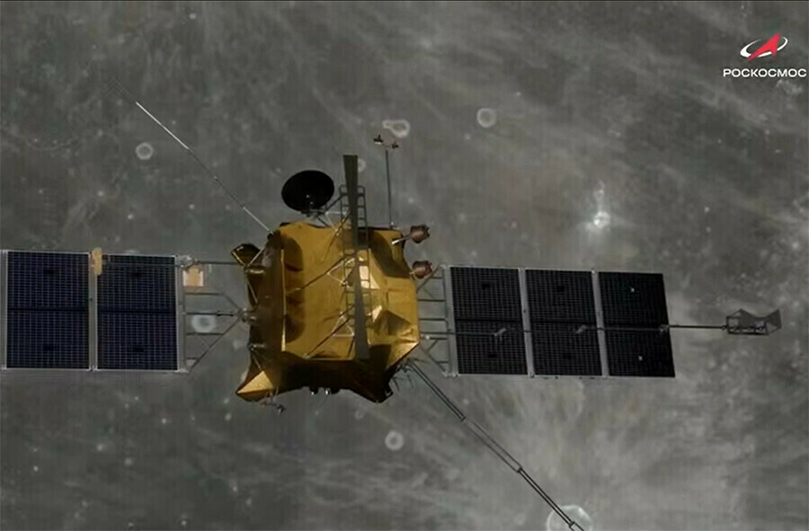 Россия создаст суверенные территории на Луне