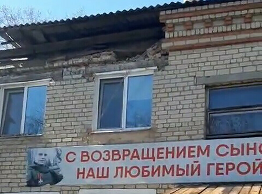 Разрушающийся дом на Нагорной в Благовещенске привлек внимание председателя СК России