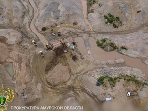 Ручей Иликан загрязнили золотодобытчики в Амурской области 