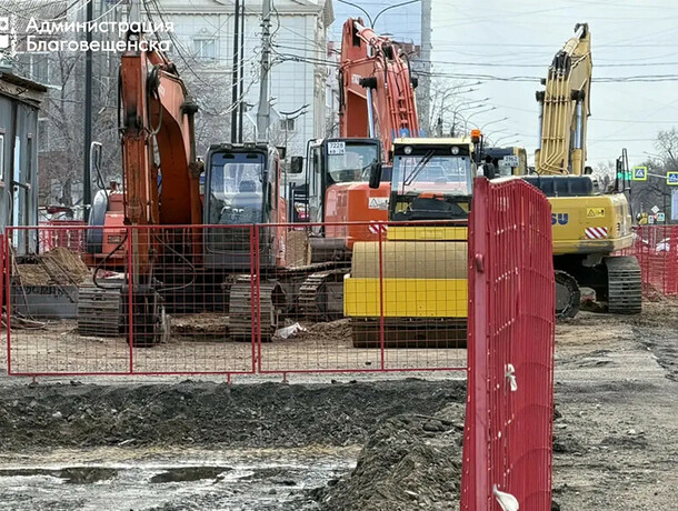Ремонт дорог в Благовещенске продолжается некоторые горожане могут остаться без воды