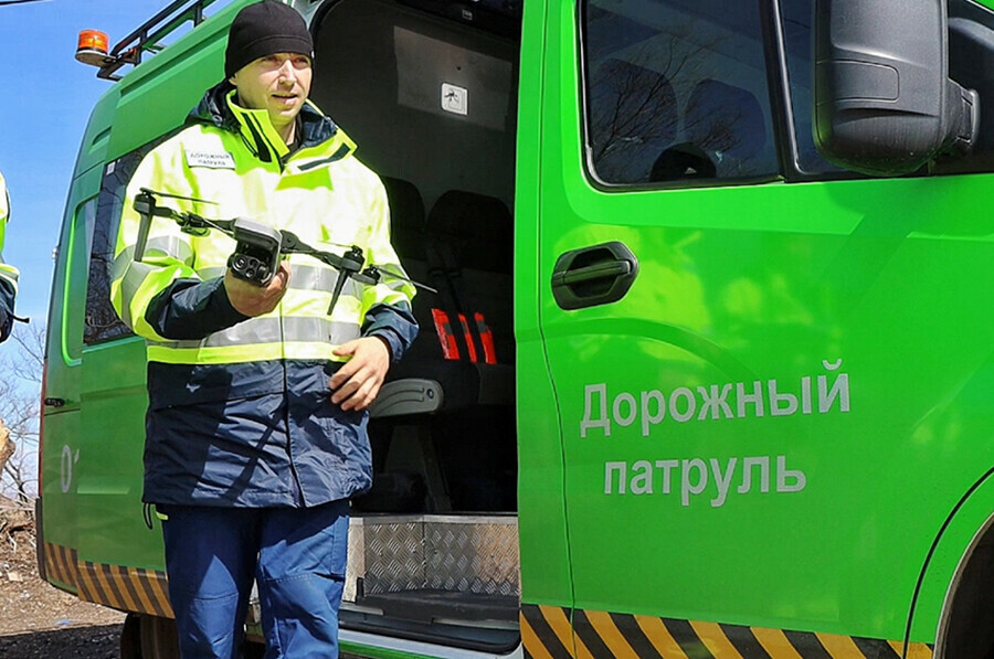 Это мониторинг амурчан призывают не бояться беспилотника над дорогами 