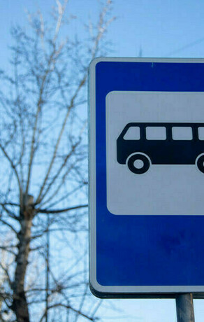 Расписание автобусов на кладбища Благовещенска в родительский день  на Amurlife